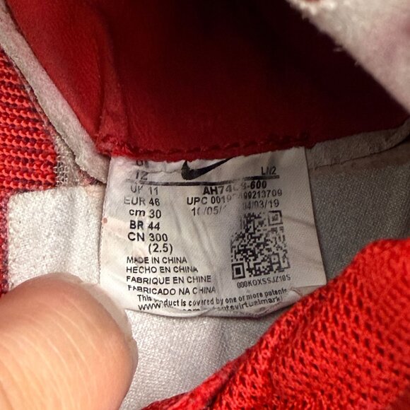 Nike Mens 12 Vapor Untouchable 3 Elite Cleats University Red Football AH7408-600 - Picture 3 of 13